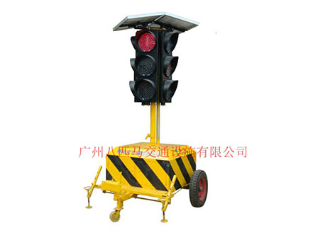 Mobile traffic light